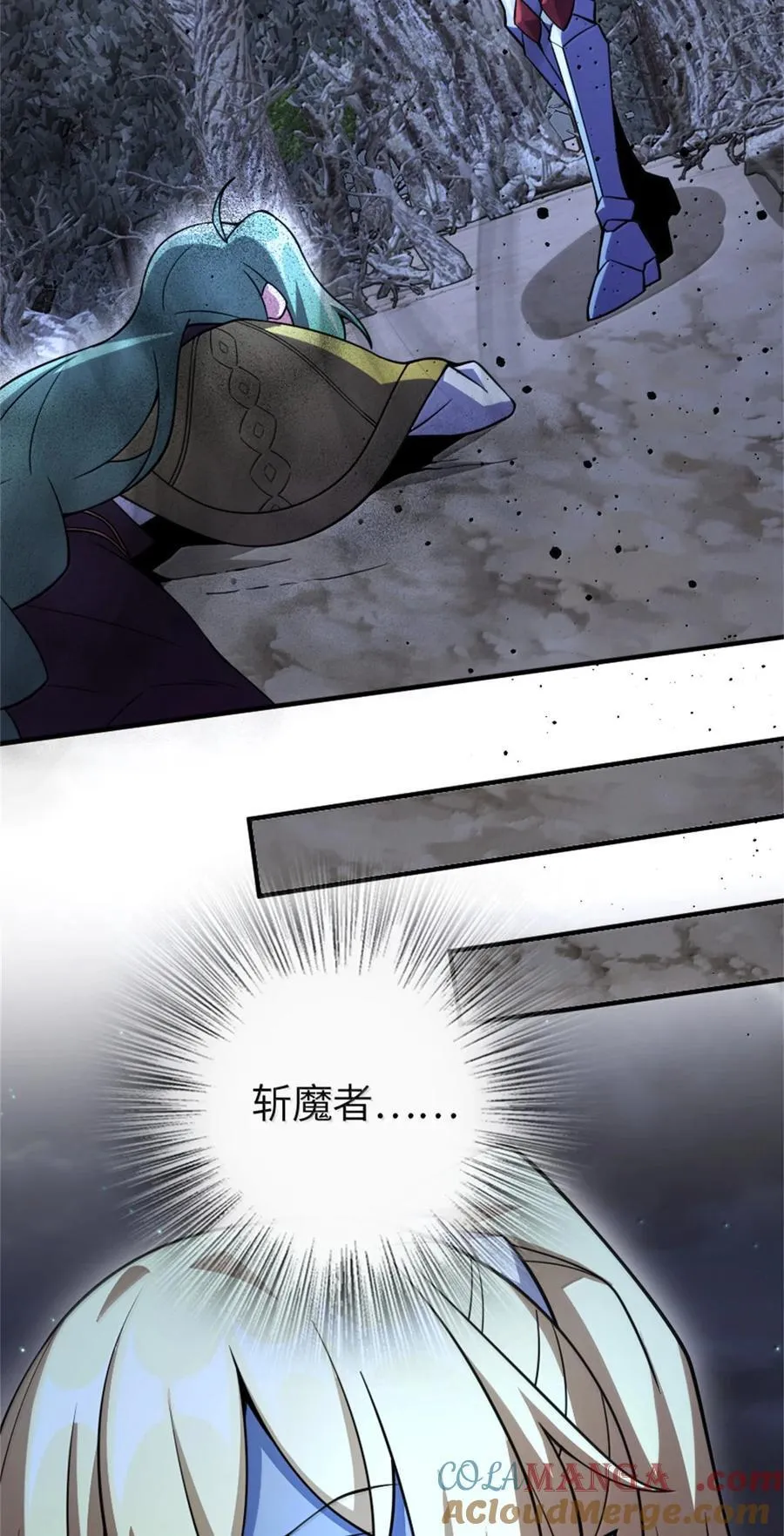 645 目标 第13页