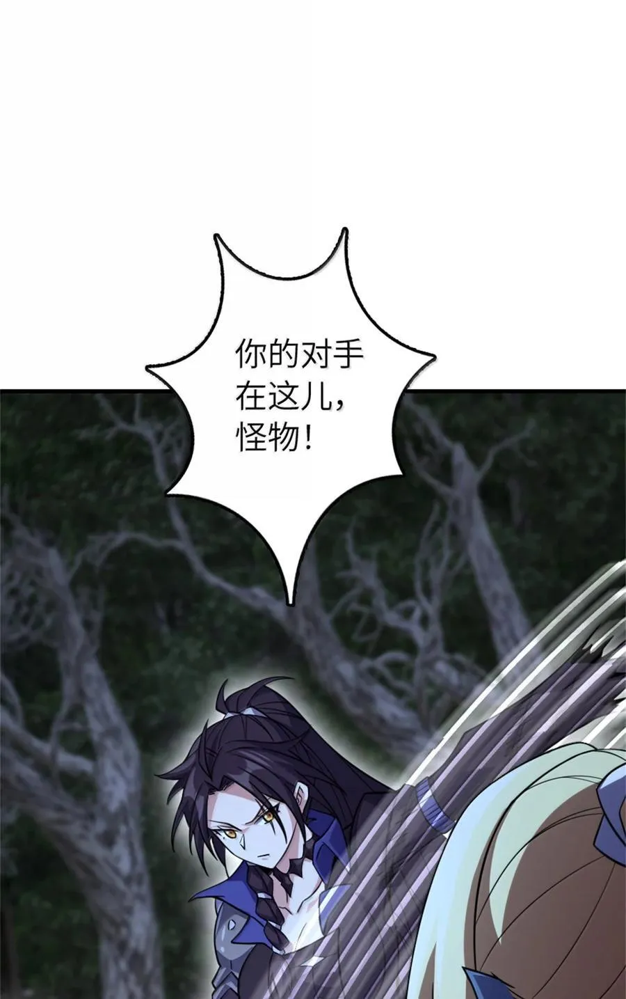 645 目标 第18页