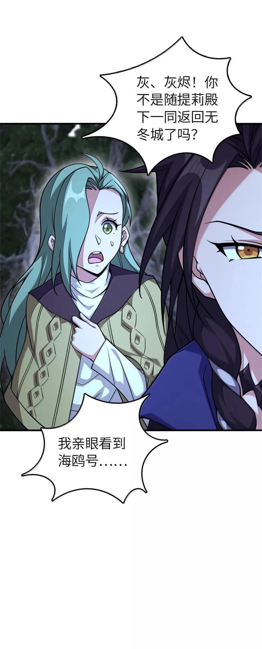 645 目标 第20页