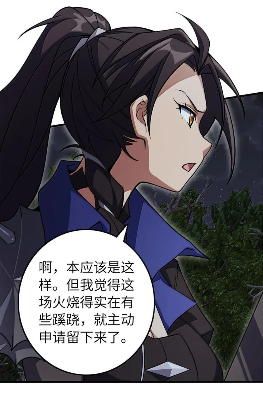 645 目标 第21页