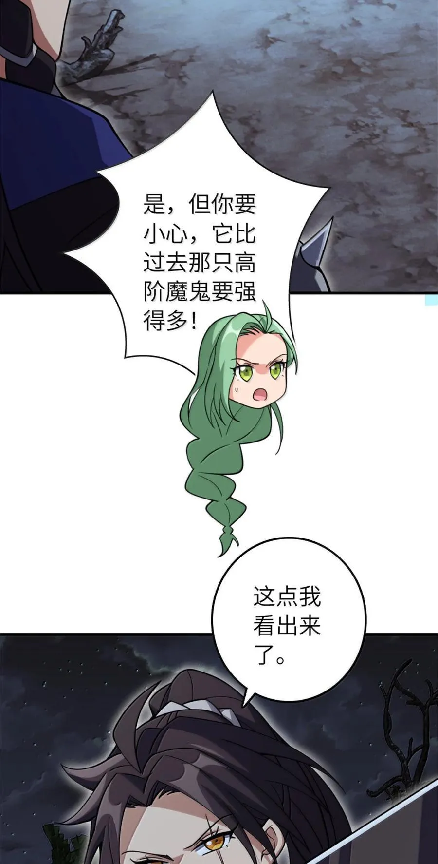 645 目标 第24页
