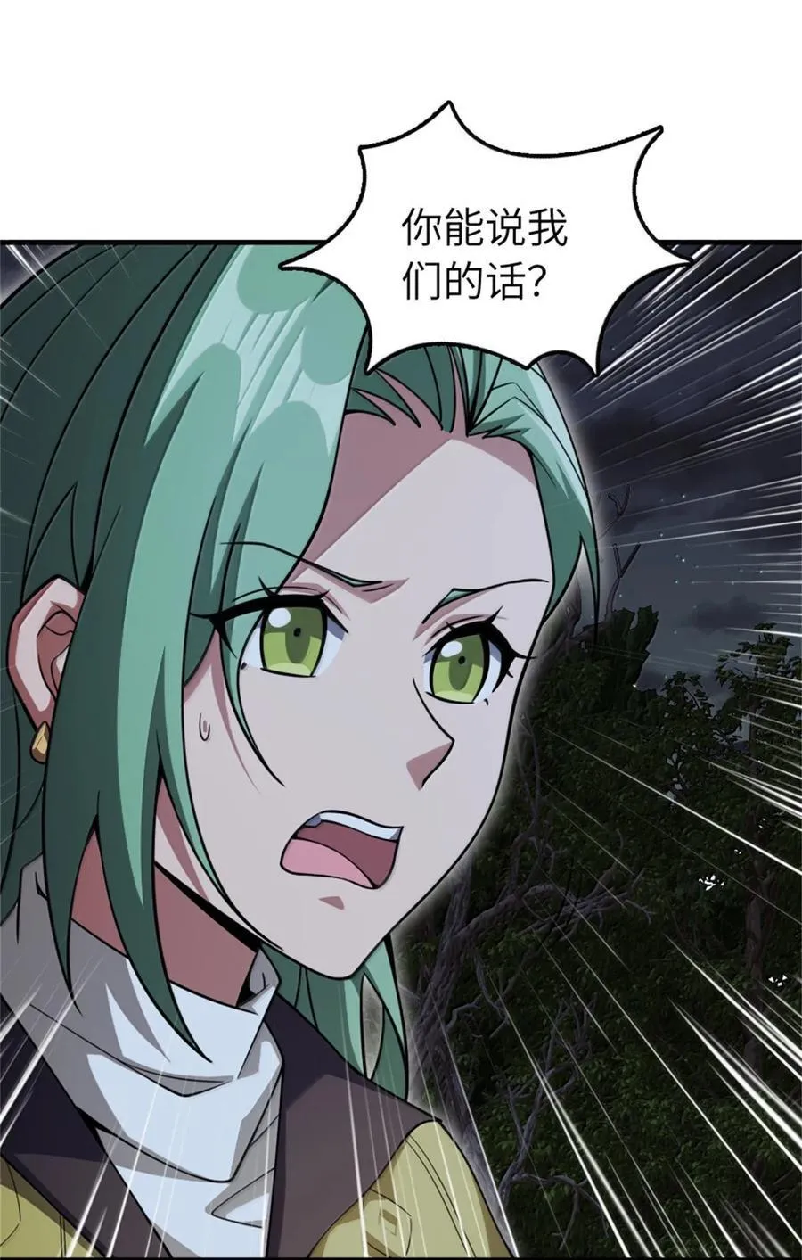 645 目标 第27页