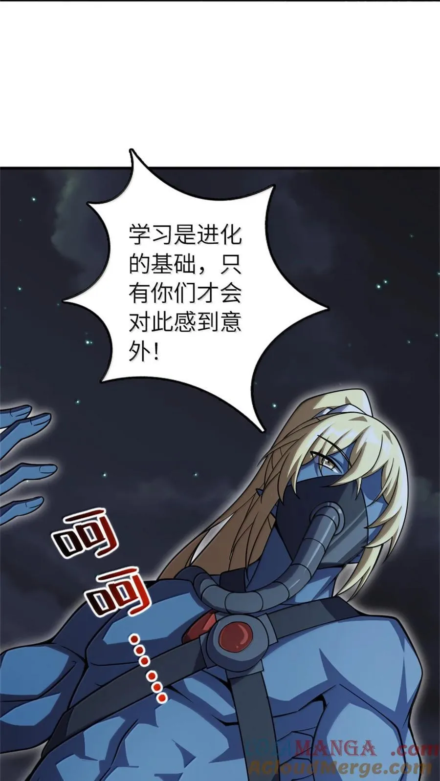 645 目标 第28页