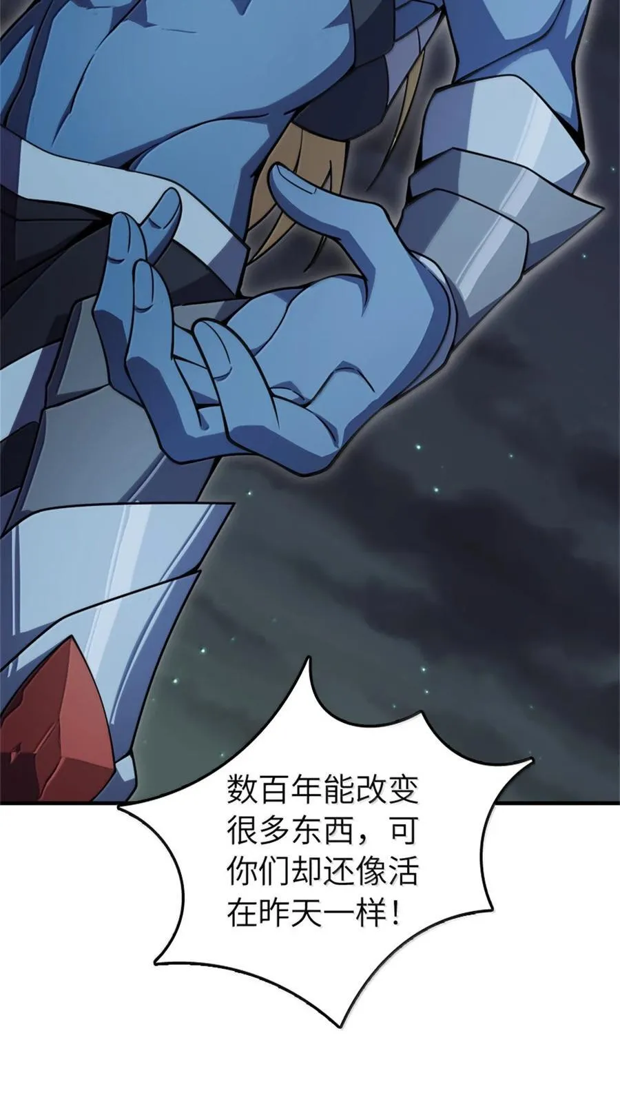 645 目标 第29页