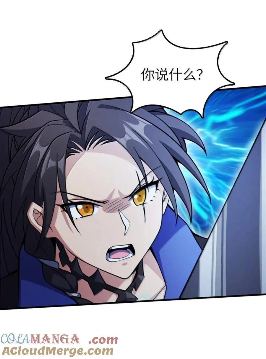 645 目标 第31页