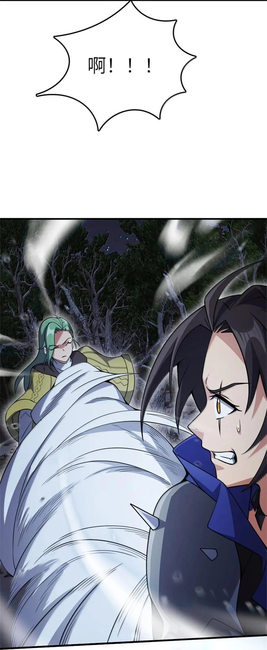 645 目标 第36页