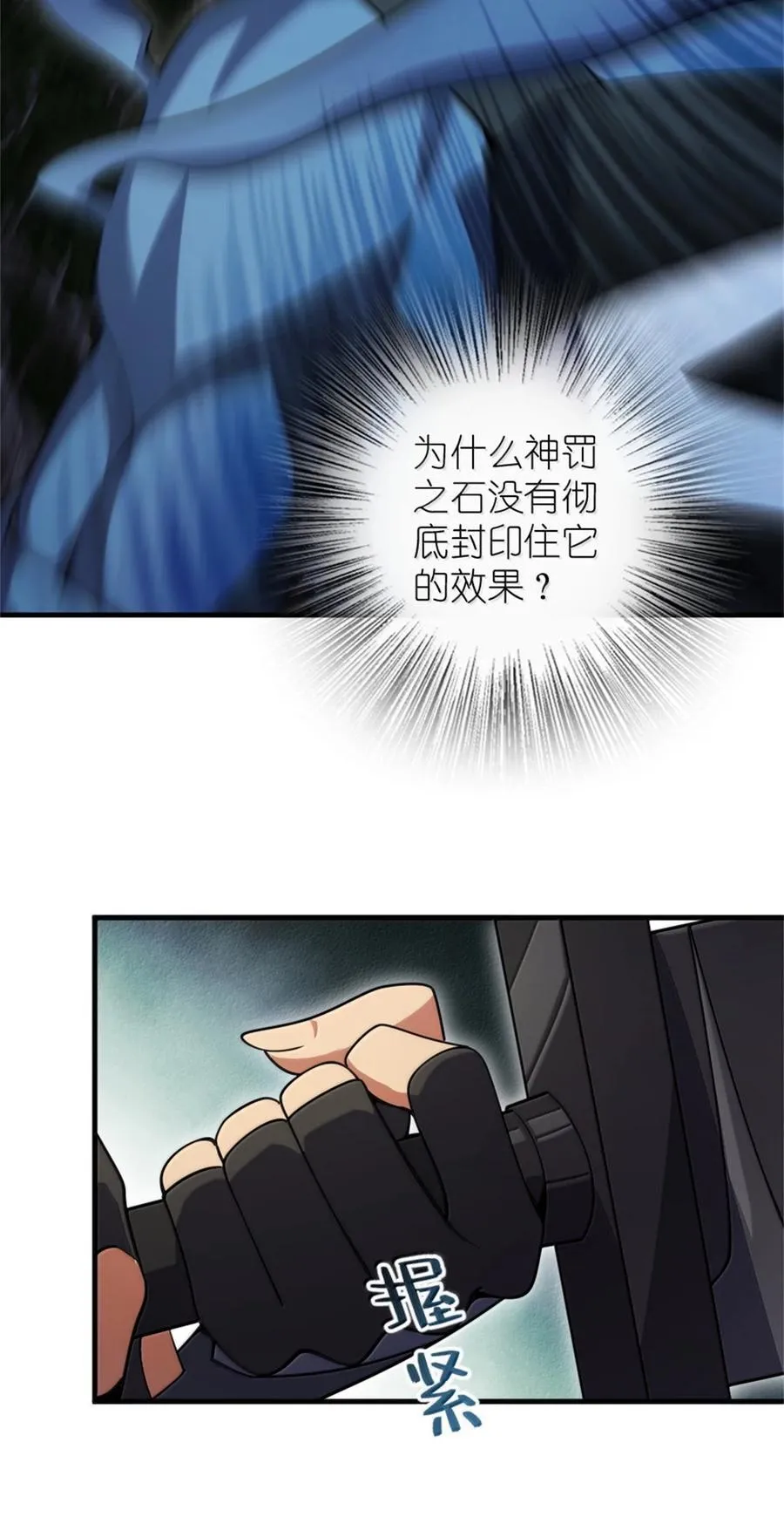645 目标 第38页