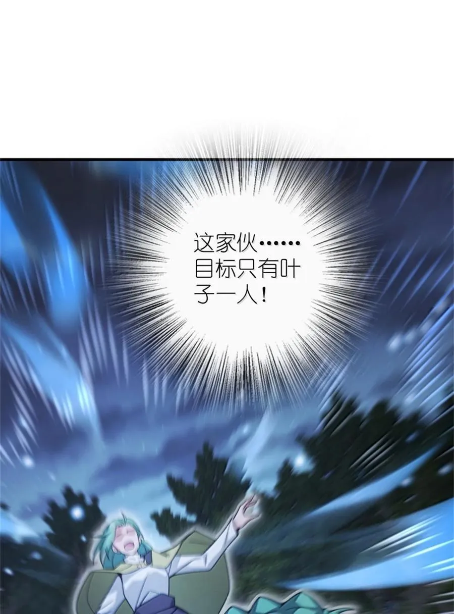 645 目标 第44页