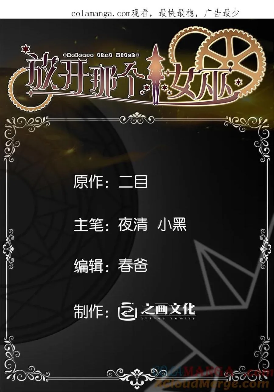 648 万能应对法 第1页