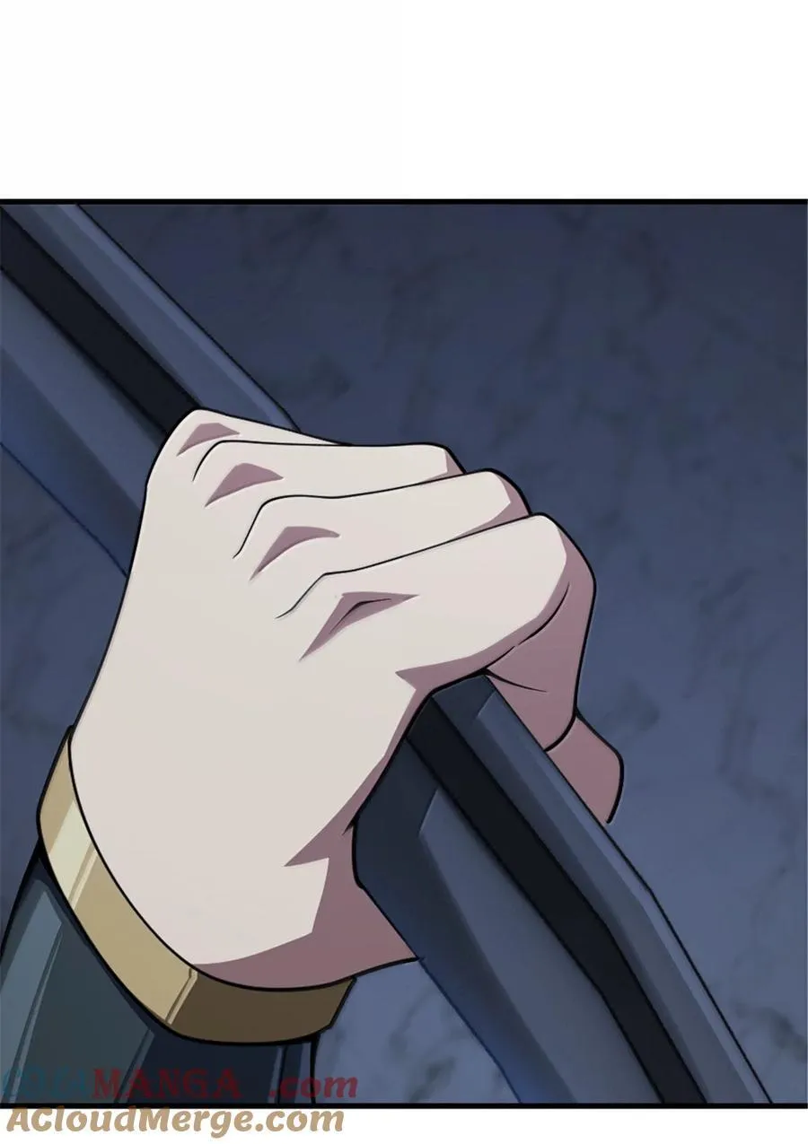 651 至死相随 第10页