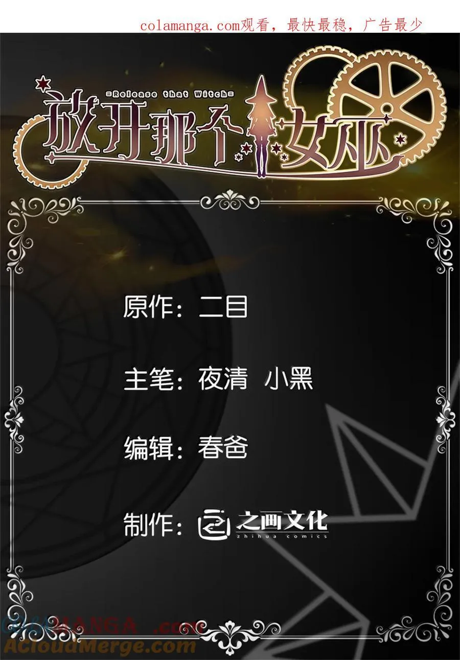 653 回报 第1页