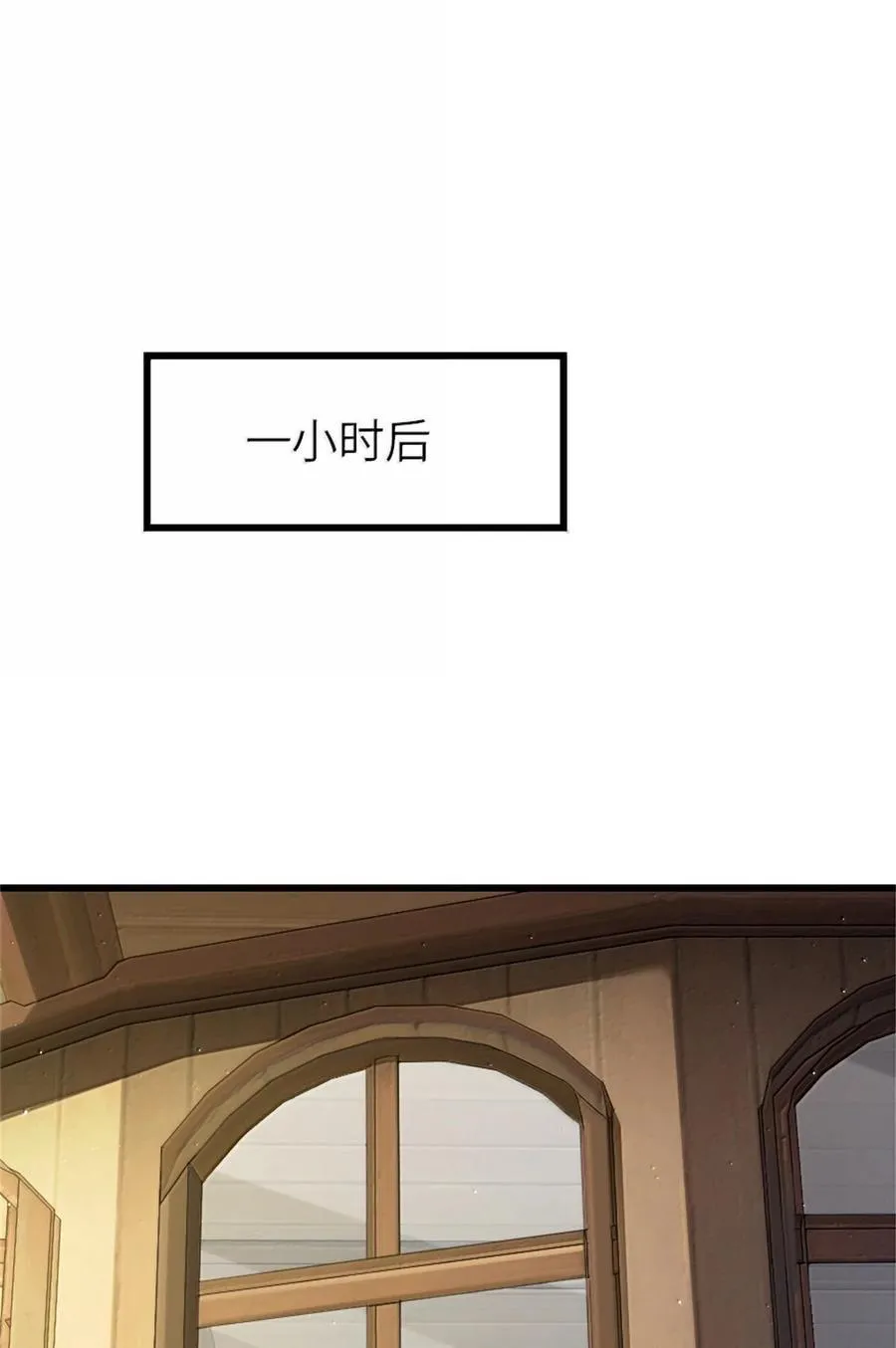 653 回报 第2页