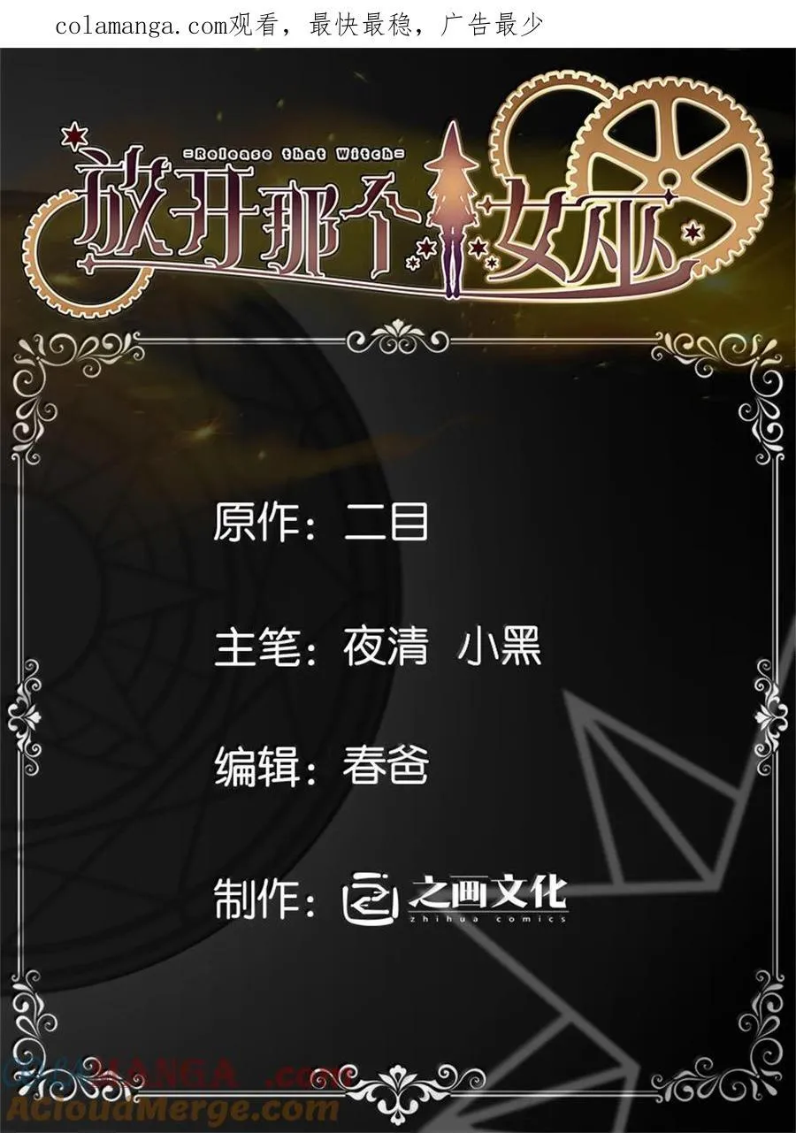 656 实验记录 第1页