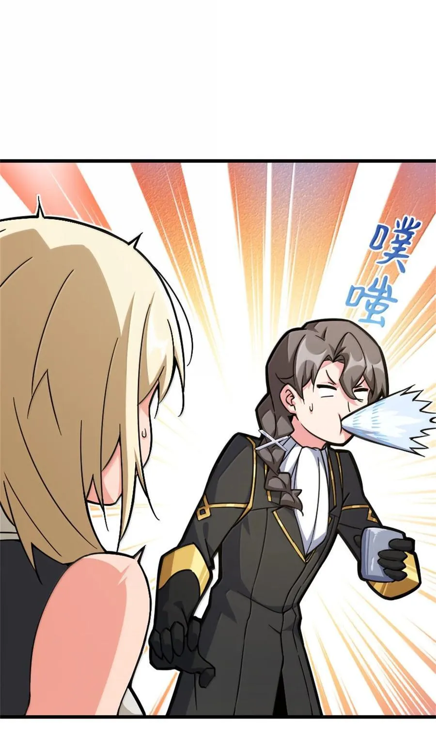 656 实验记录 第21页