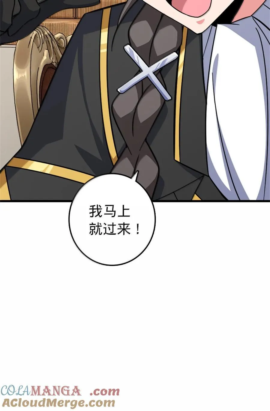 656 实验记录 第28页