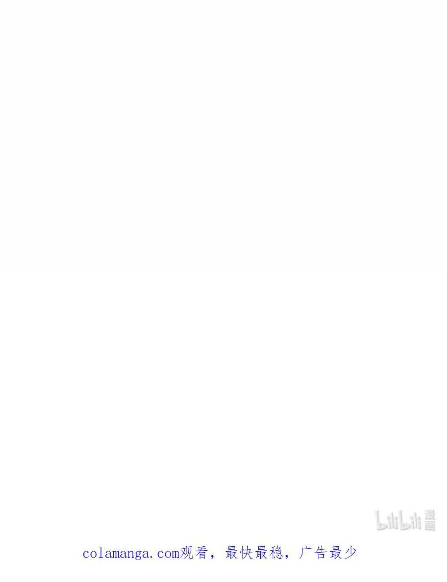 659 战争局势 第47页