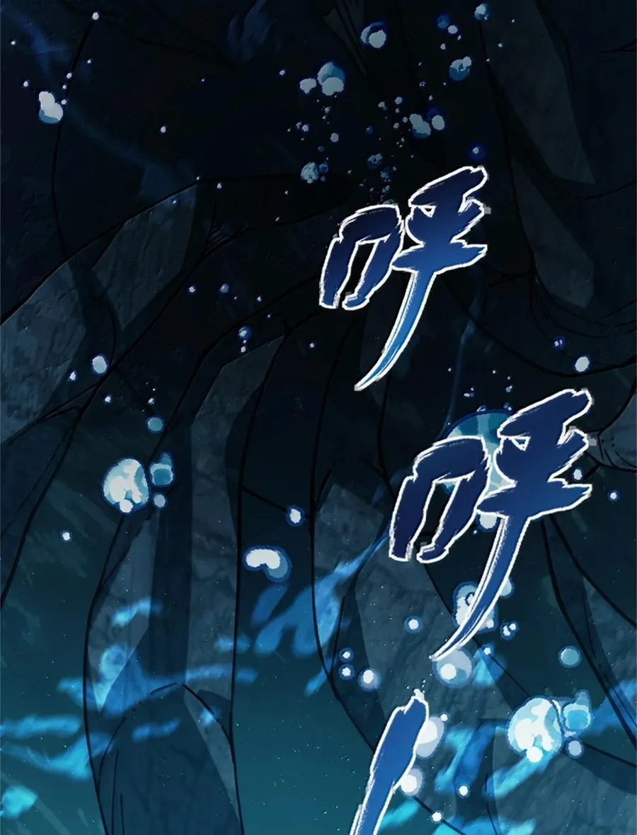 664 天海 第9页