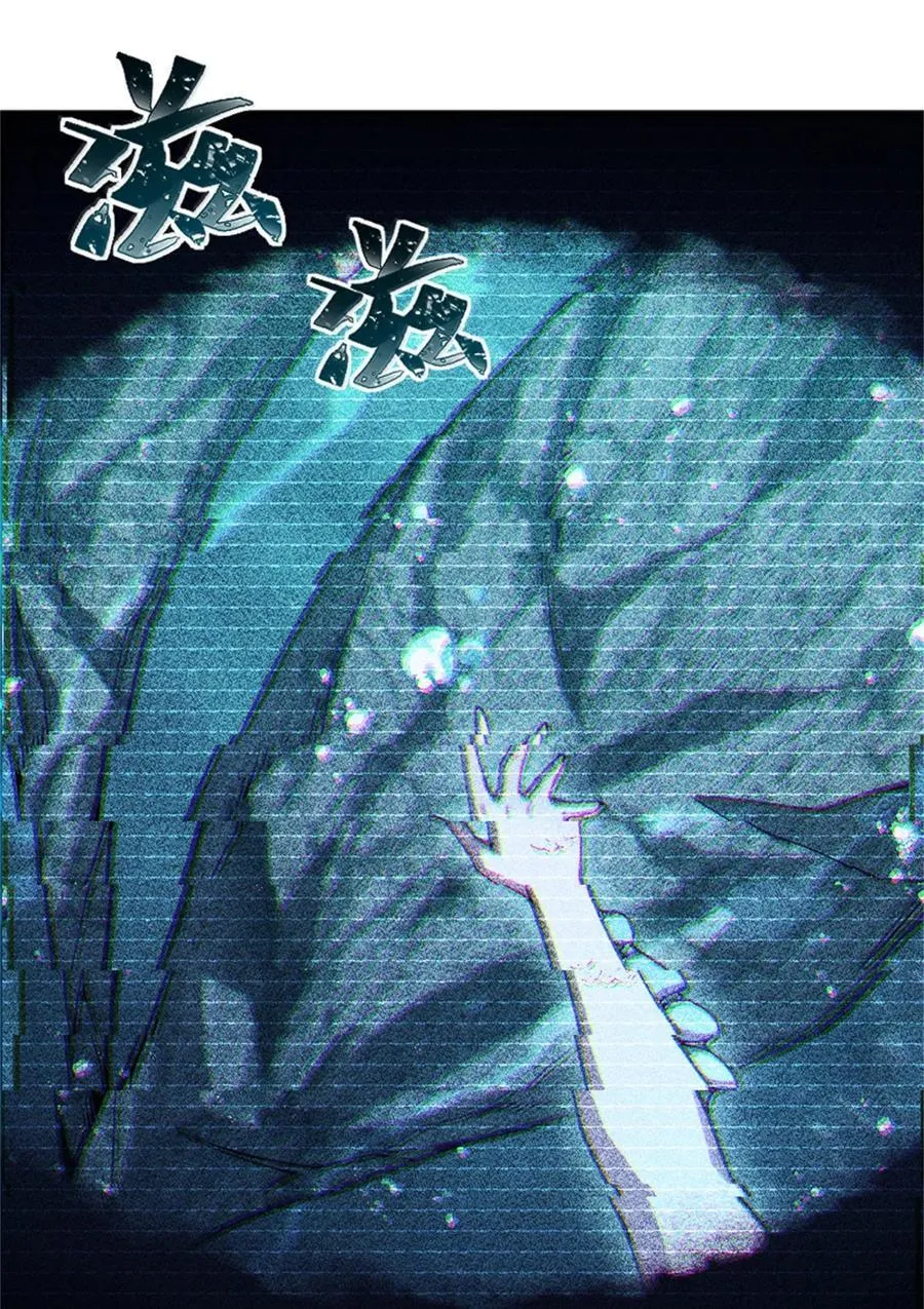 664 天海 第12页