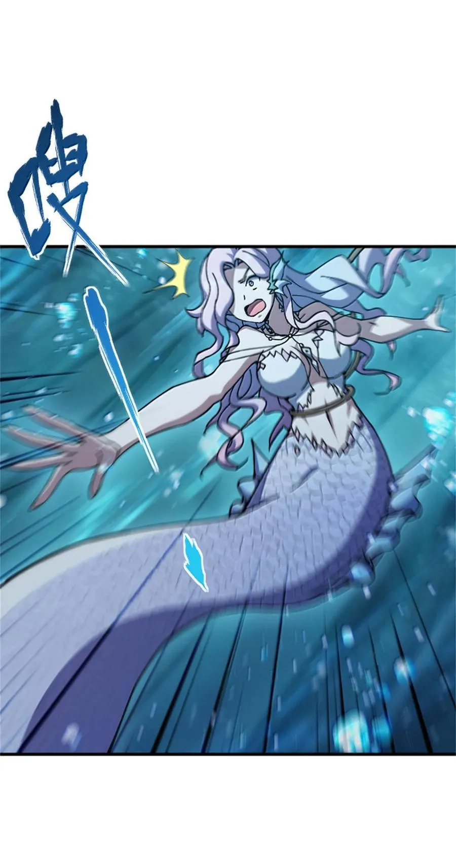 664 天海 第18页