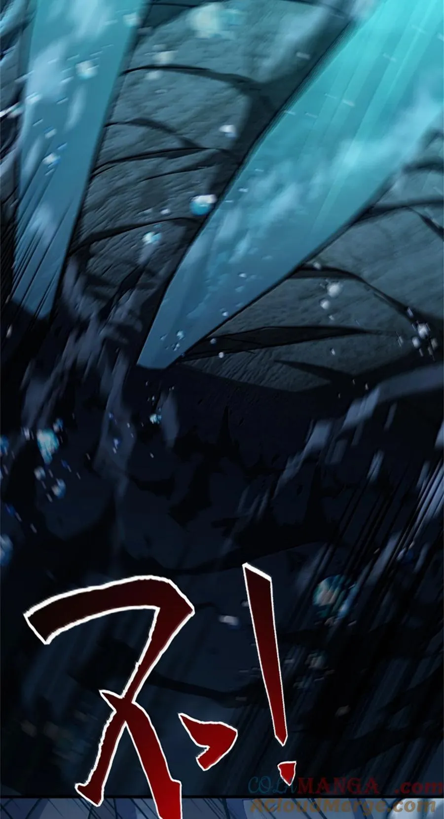 664 天海 第25页
