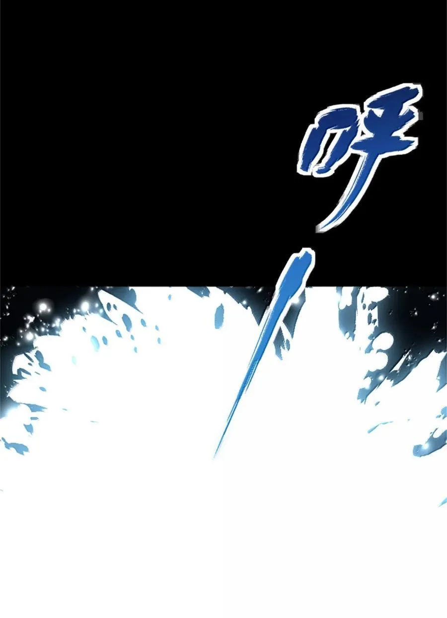 664 天海 第33页