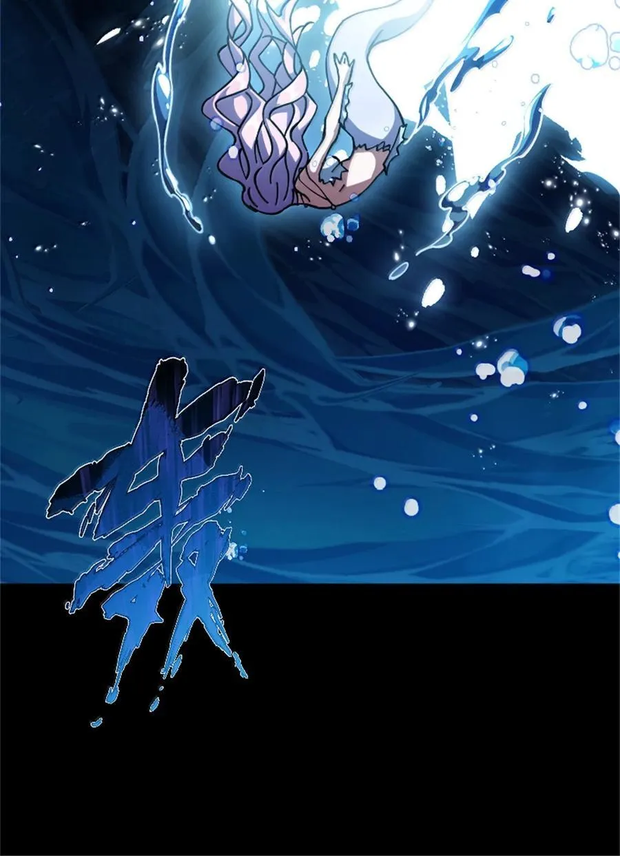 664 天海 第35页