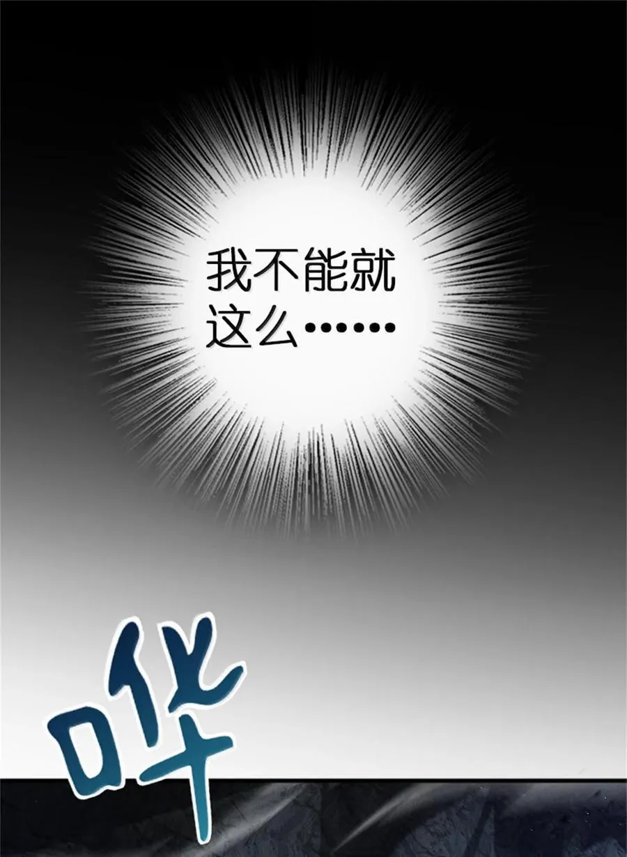 664 天海 第36页