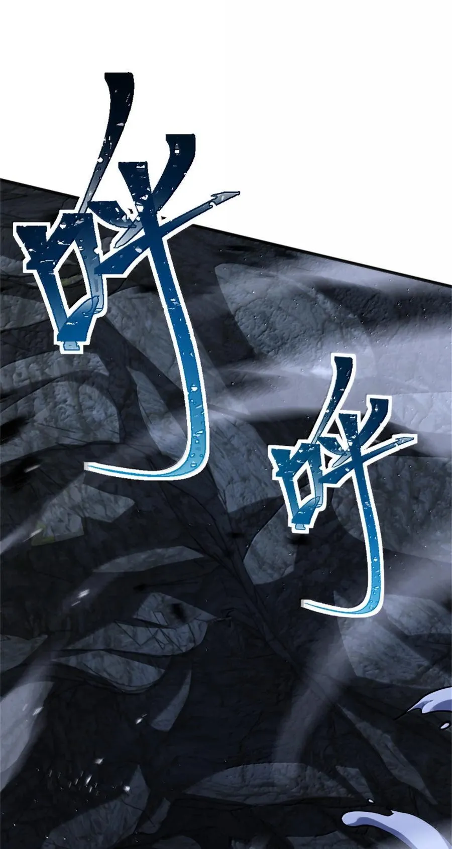664 天海 第39页