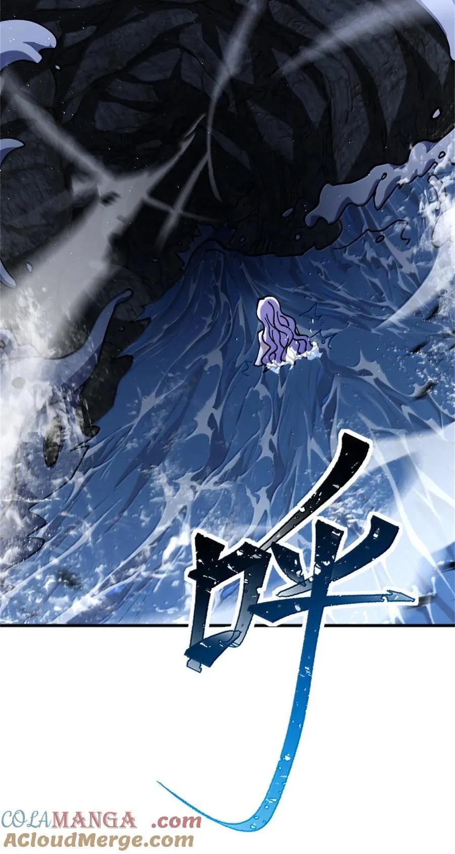 664 天海 第40页