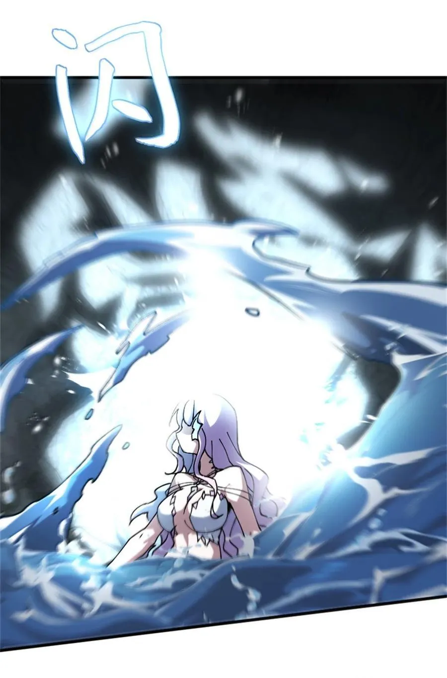 664 天海 第41页