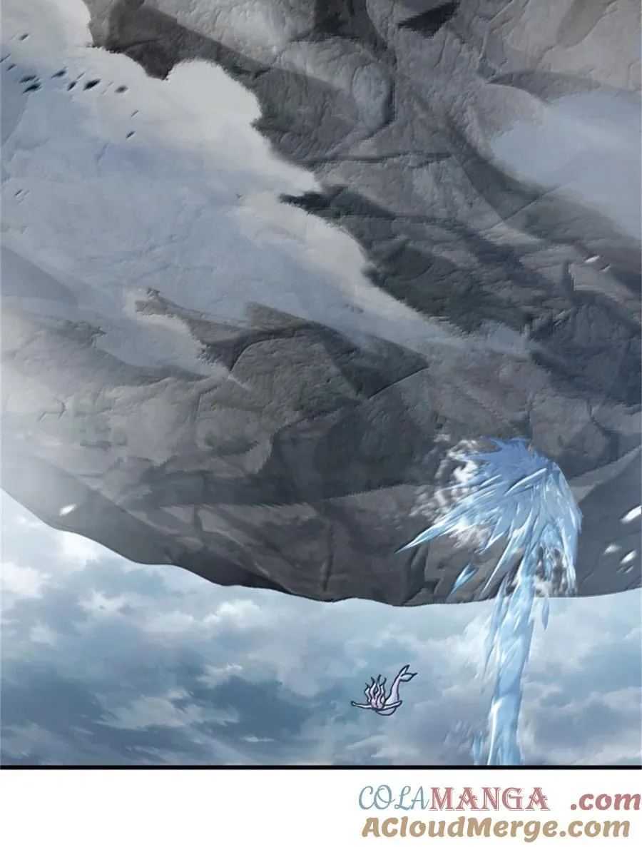 664 天海 第46页