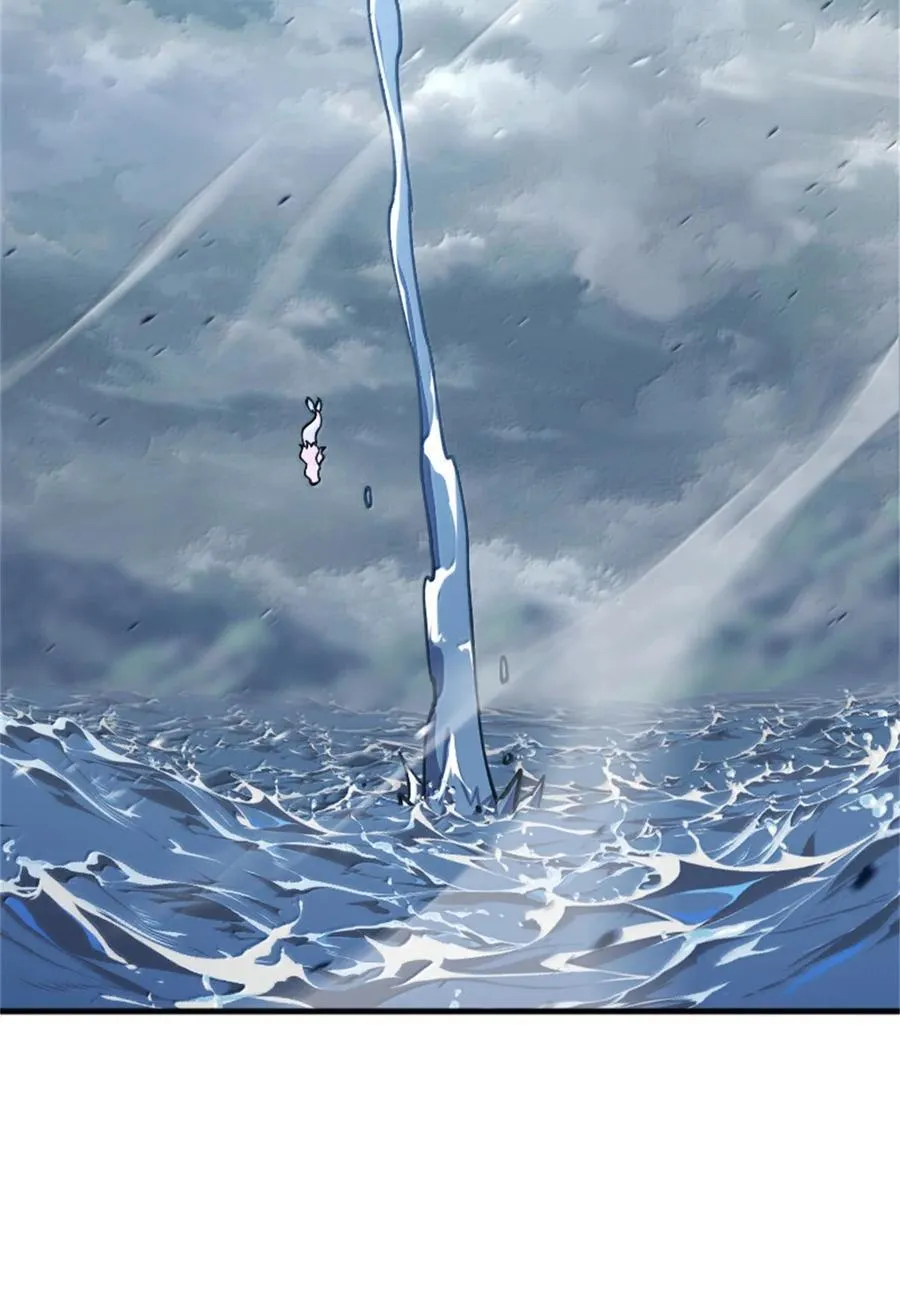 664 天海 第48页