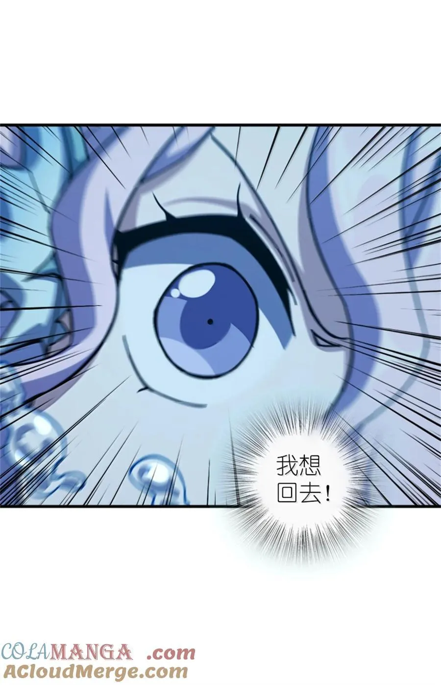 664 天海 第52页