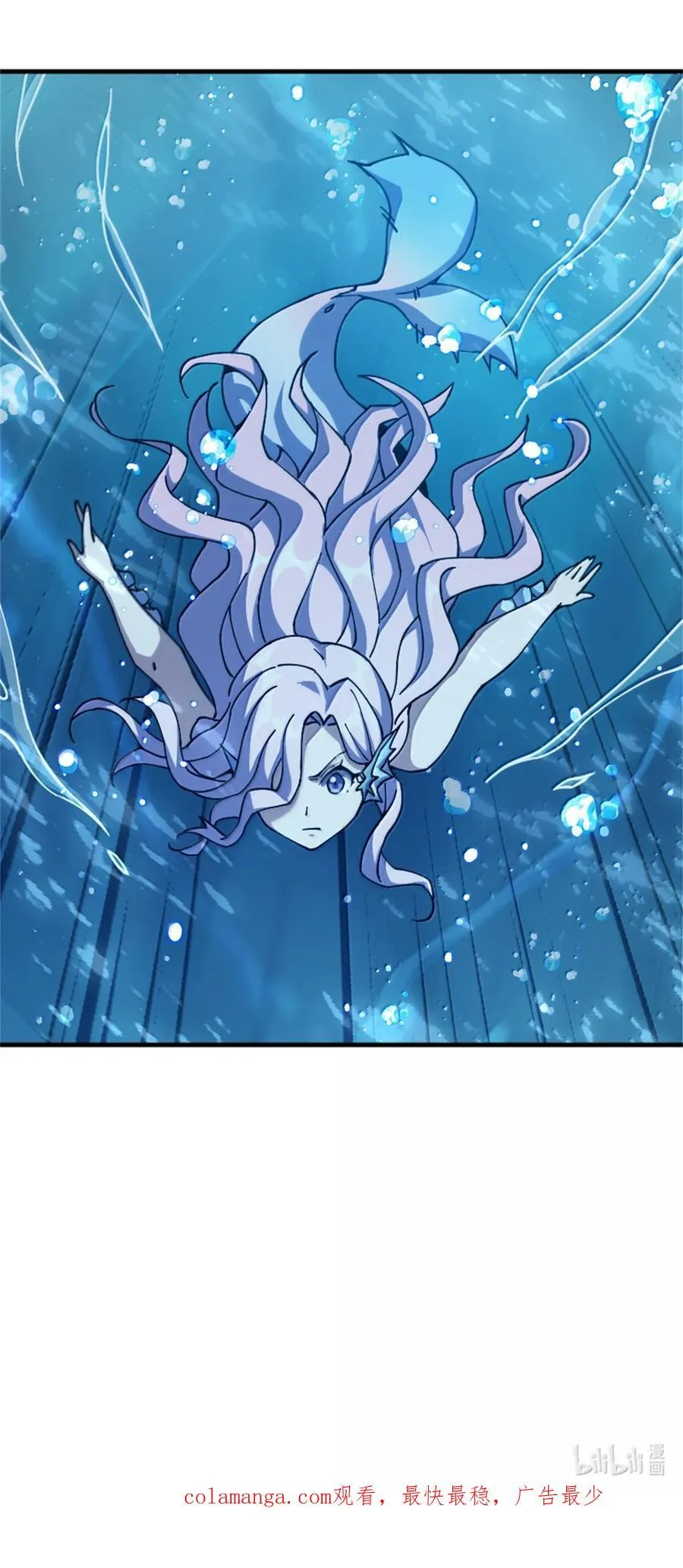 664 天海 第53页