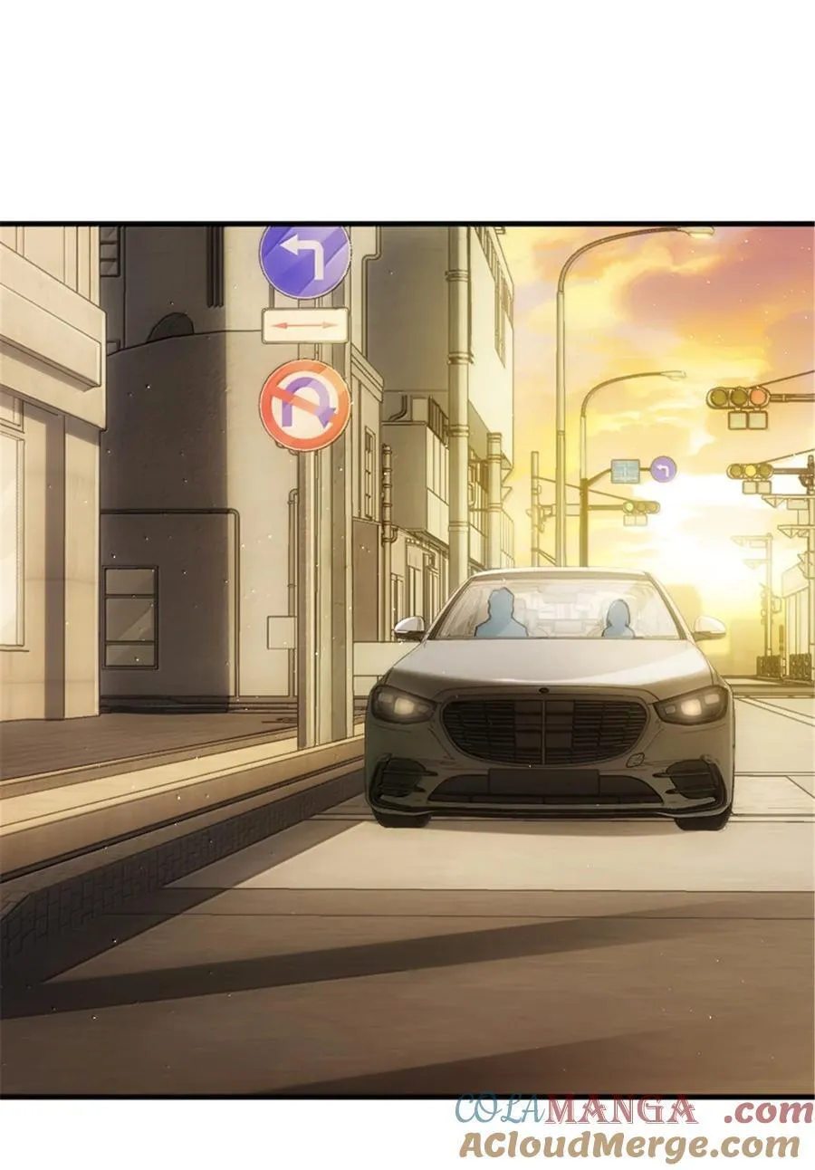 668 武道家的区别 第27页
