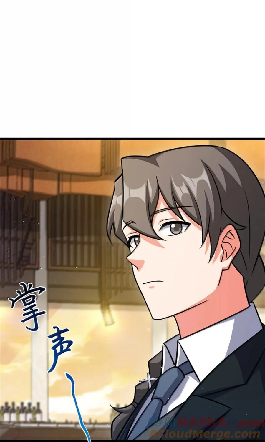 669 更强的人 第37页
