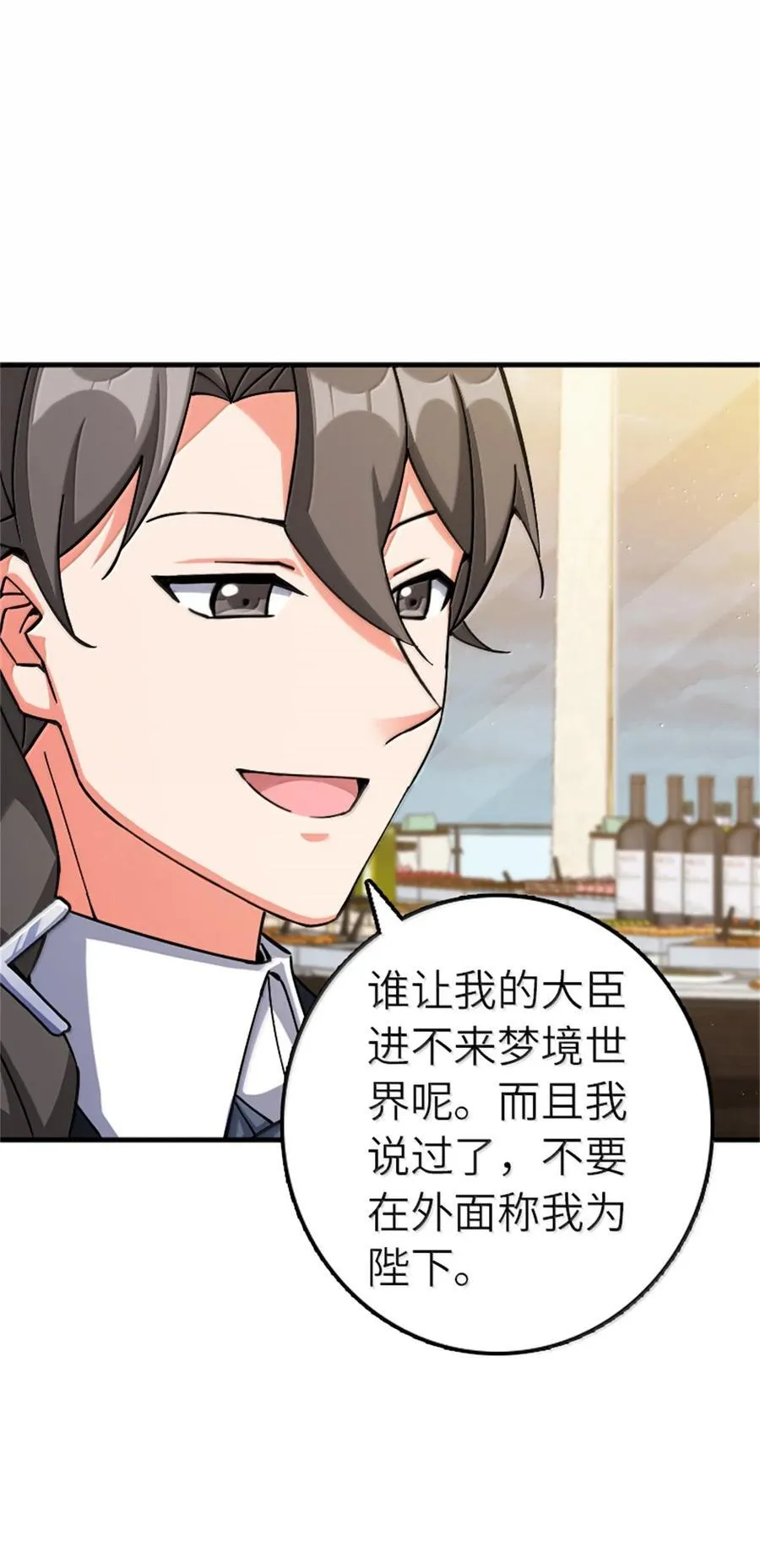 670 交易与异象 第39页