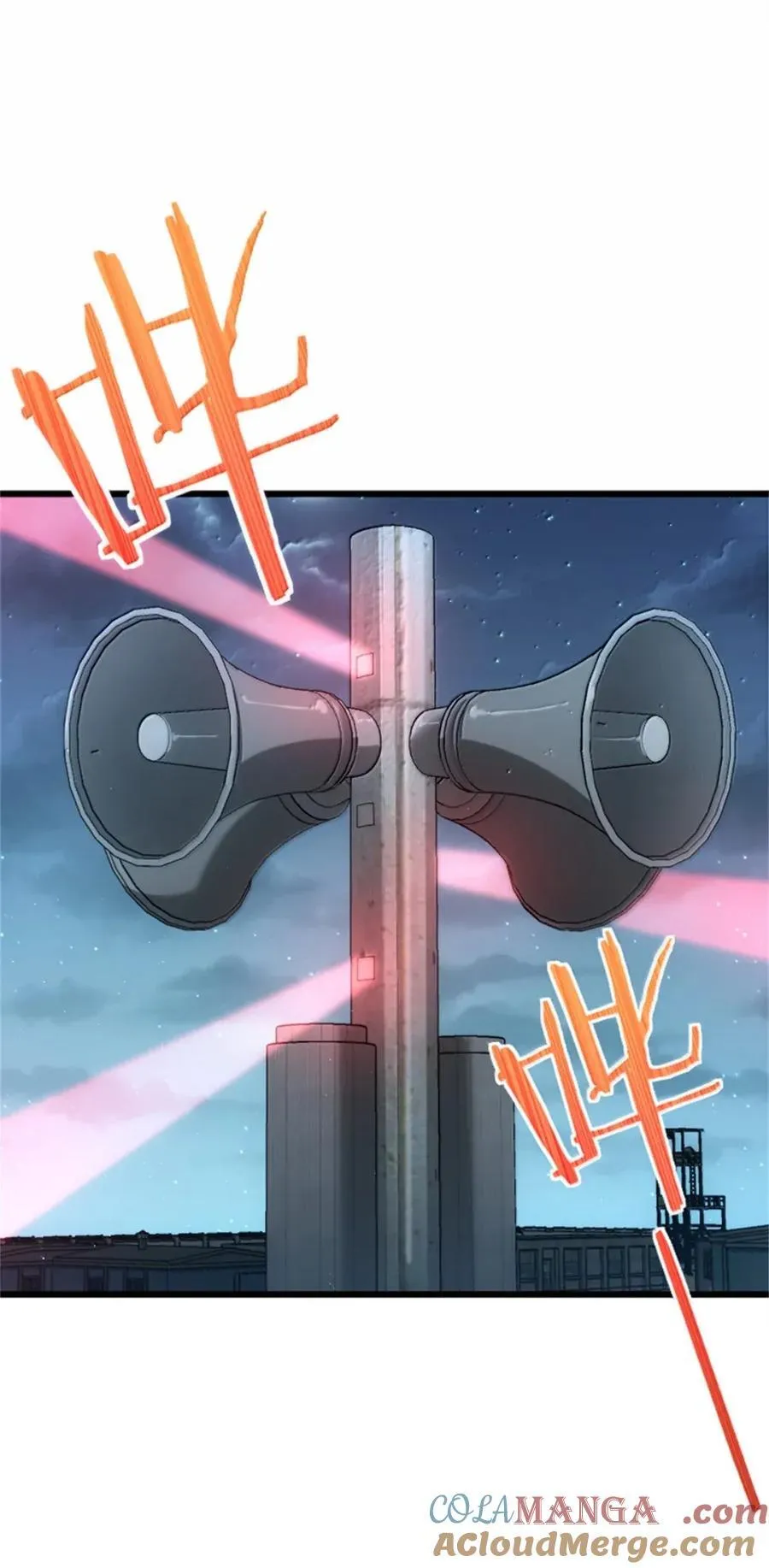 677 塔其拉之战（上） 第31页