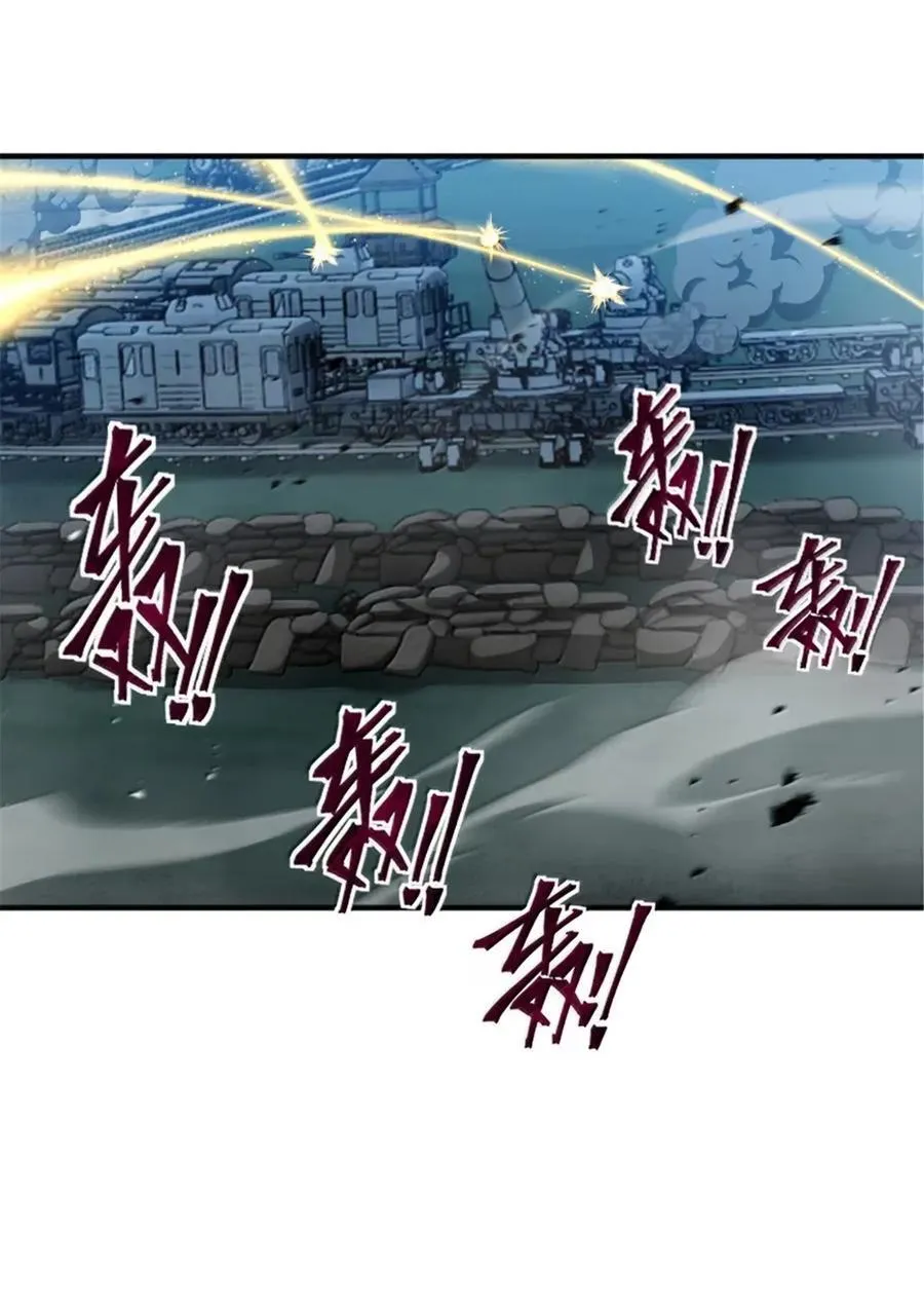 678 塔其拉之战（中） 第39页