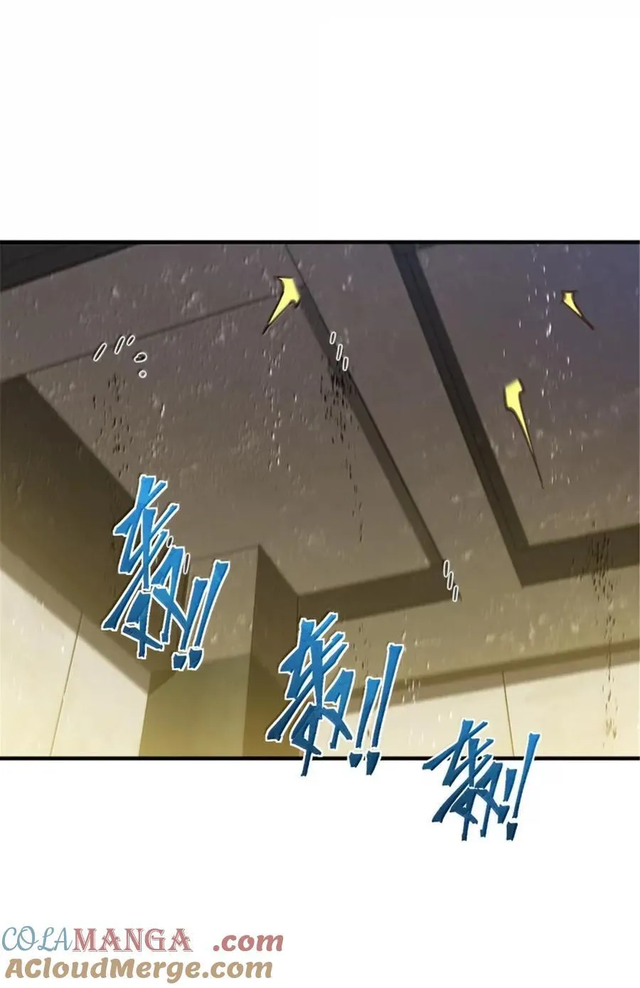 678 塔其拉之战（中） 第43页