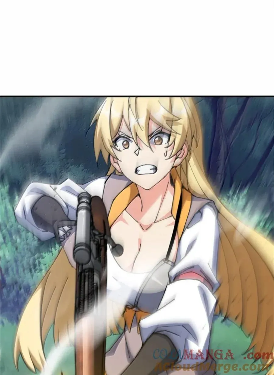 680 狙杀 第43页