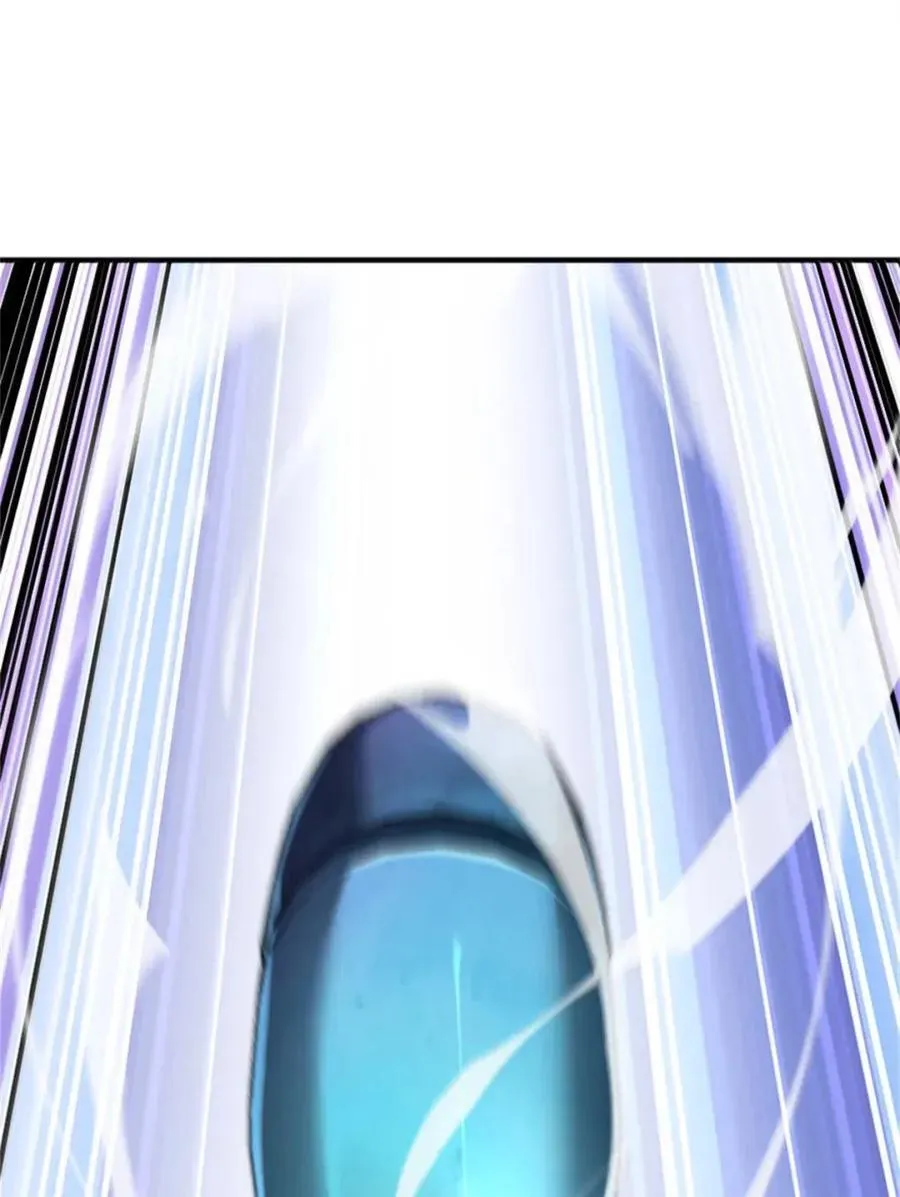 680 狙杀 第45页