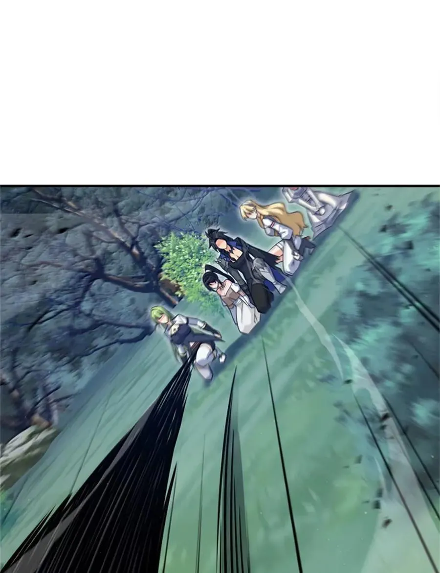 681 陷阱 第32页
