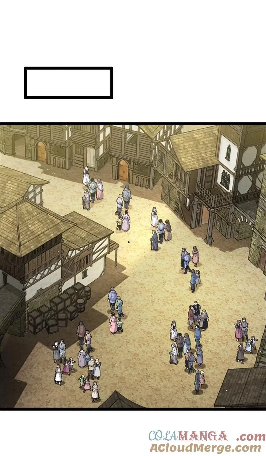 687 重振 第29页