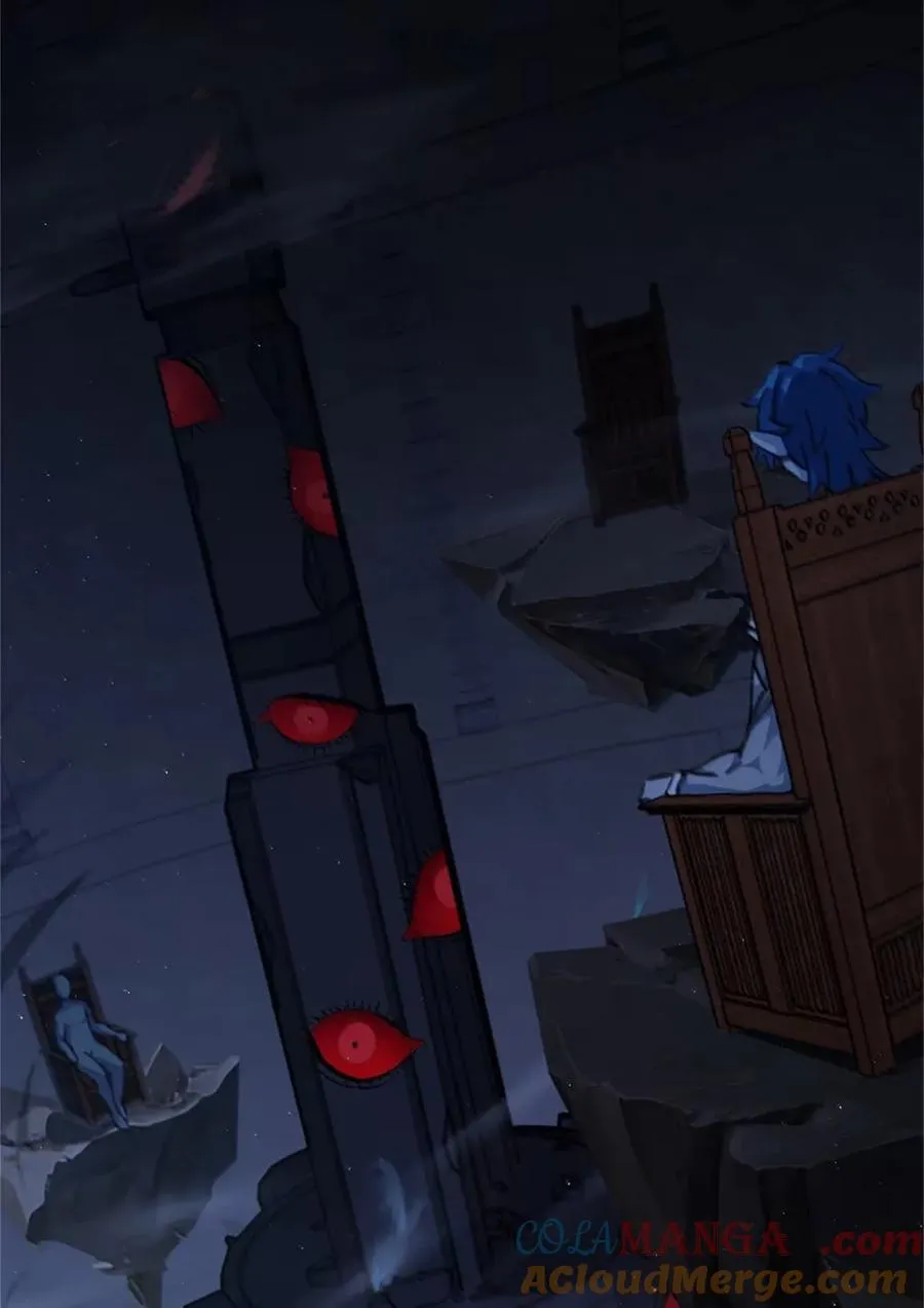 688 魔方之车 第3页