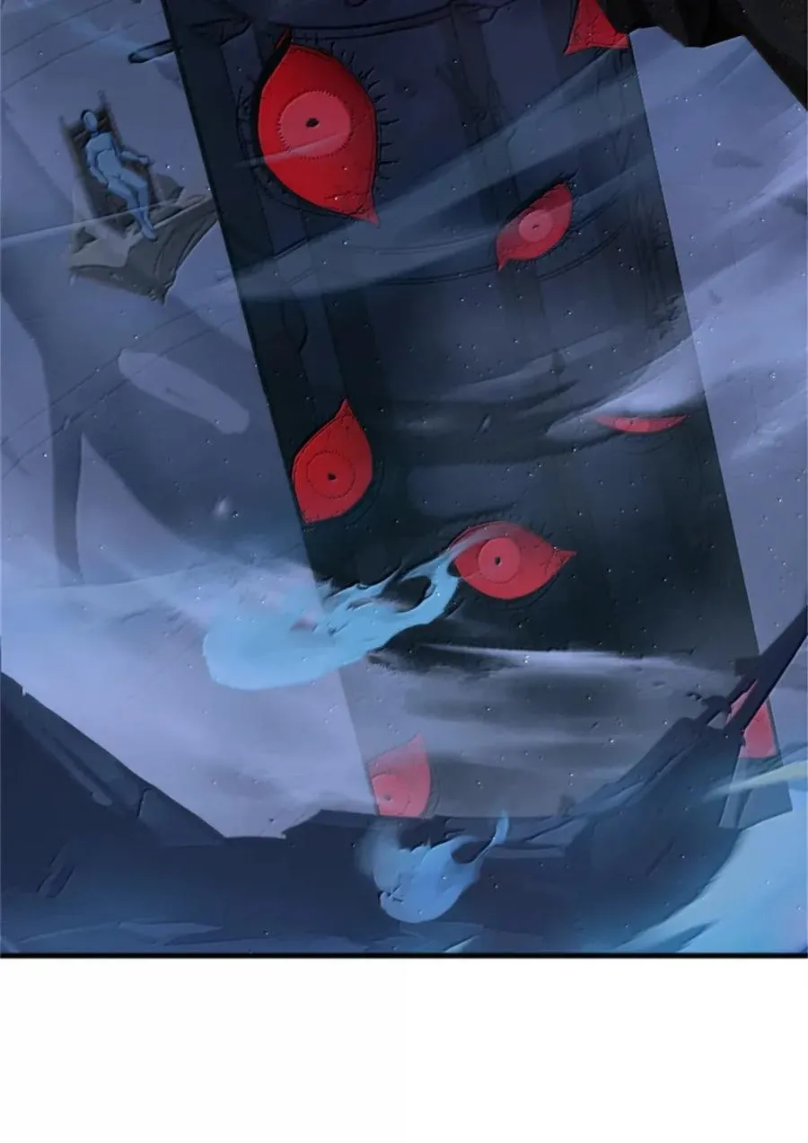 688 魔方之车 第4页