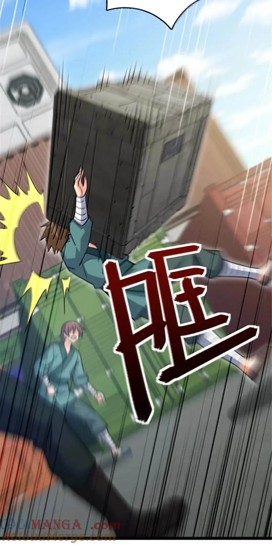 689 灰堡设计局 第39页