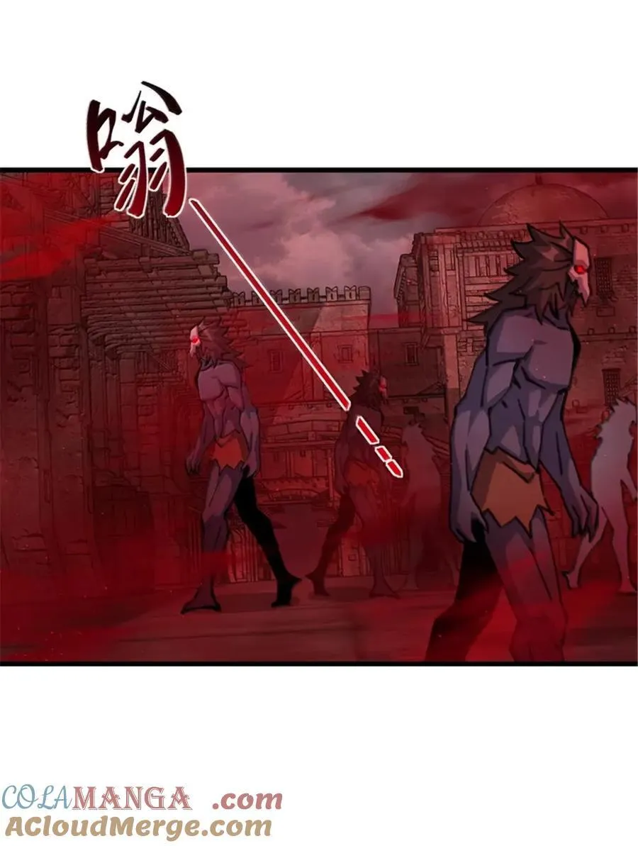 690 征途 第19页
