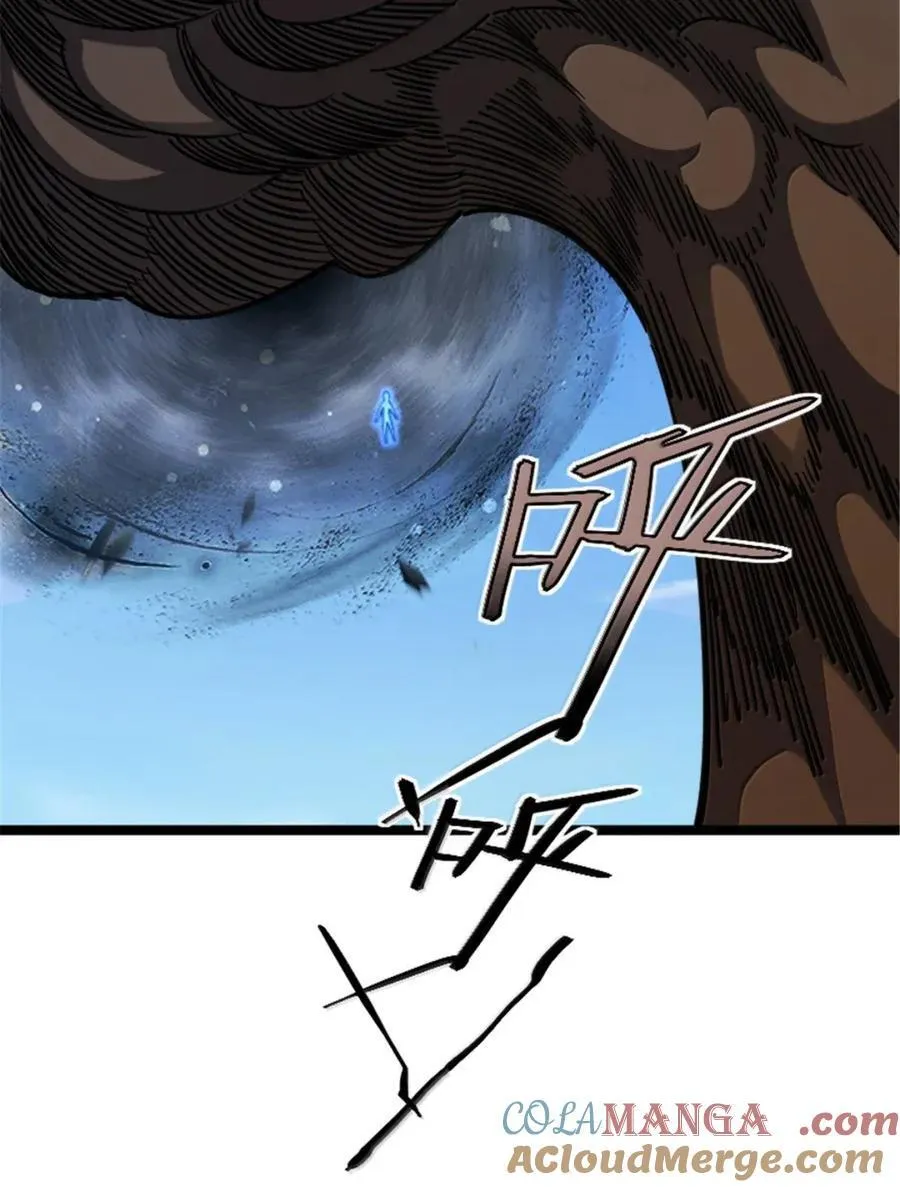 691 战争的目的 第16页