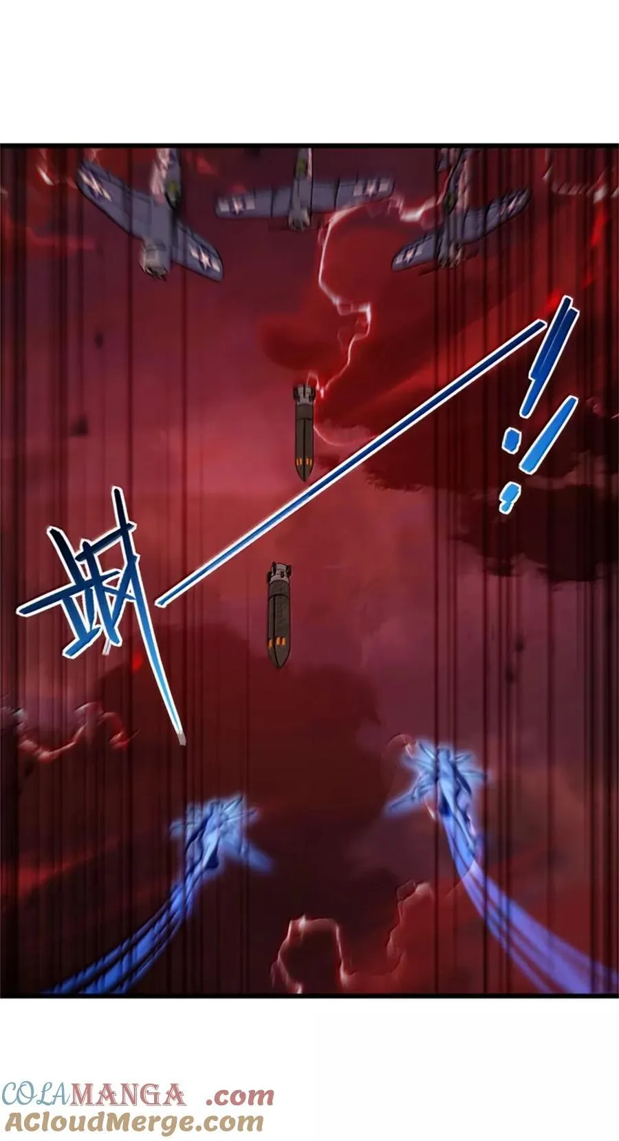 694 魔鬼王城的覆灭 第13页